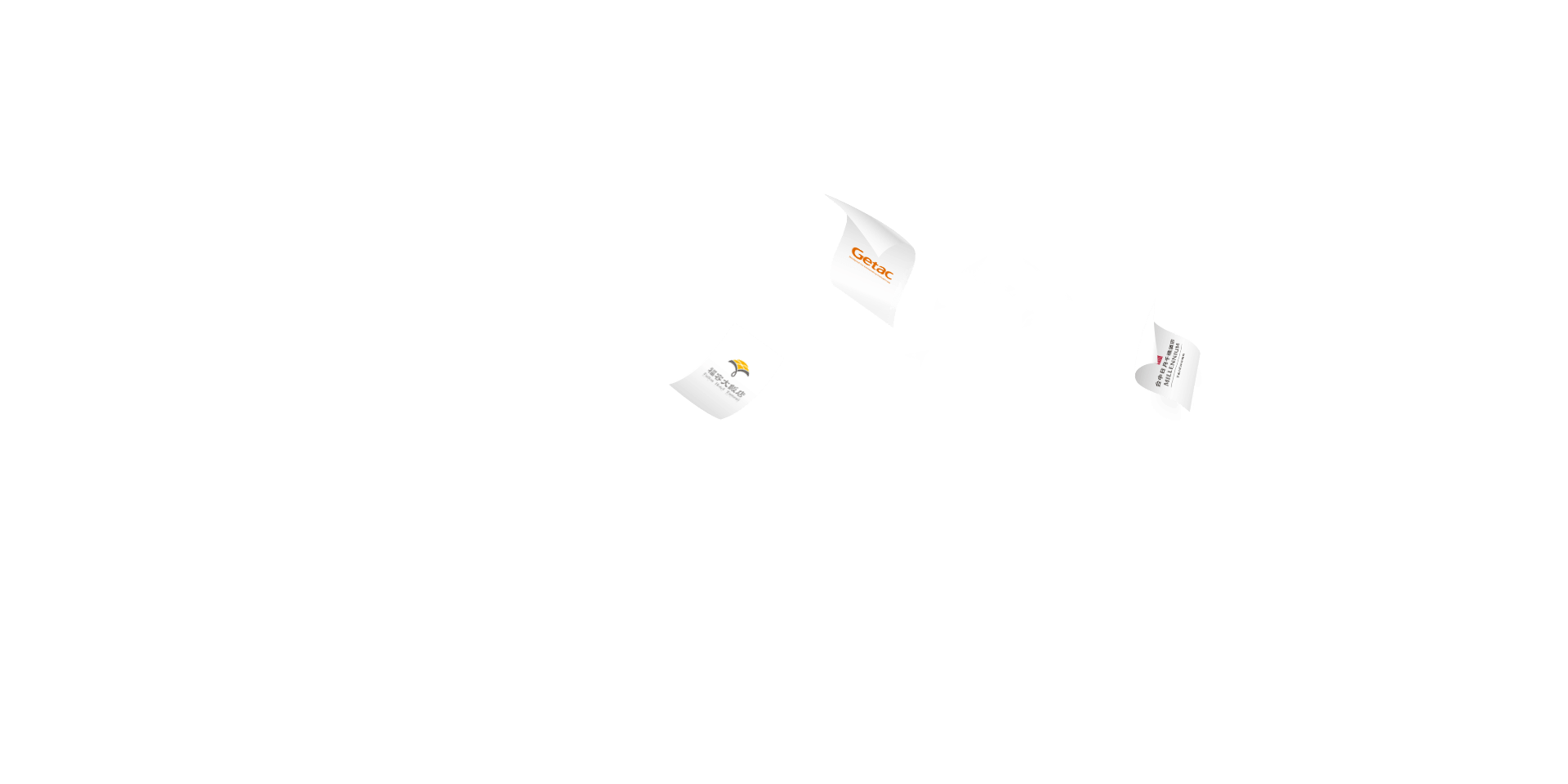 新鷹有限公司客戶LOGO